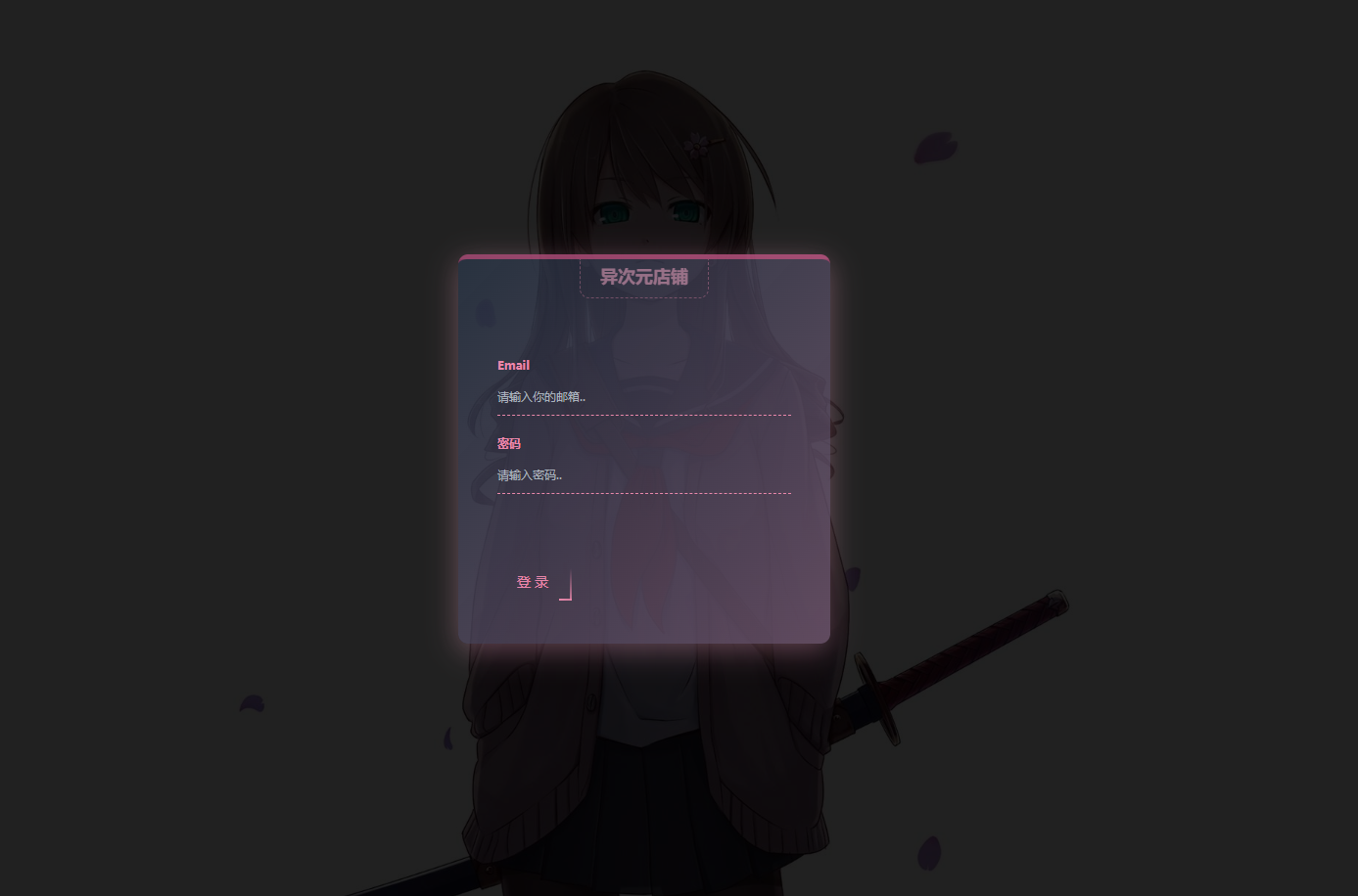 2dac6baac10a9e4e9d99e859e8dd037e.png